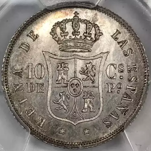 1868 10C (4)