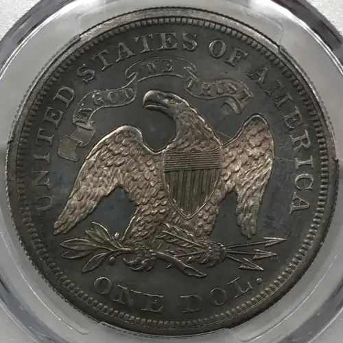 1870 $1 (2)