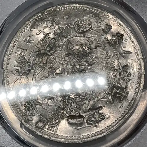 (1870) M3 1 Yen Type 1 圓 w/Border JNDA 01-9 (3)