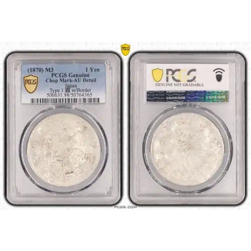 (1870) M3 1 Yen Type 1 圓 w/Border JNDA 01-9