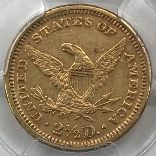 1871 $2.50 (3)