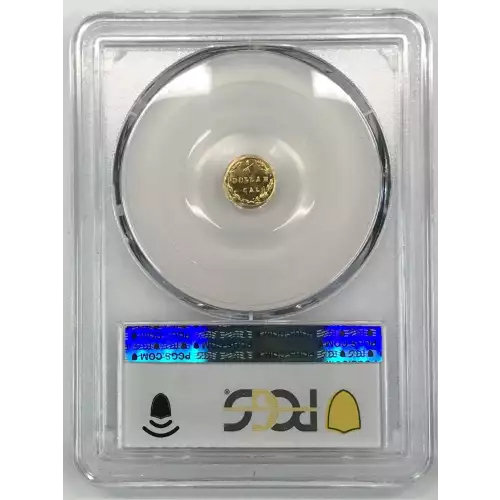 1871 25C BG-840 (4)
