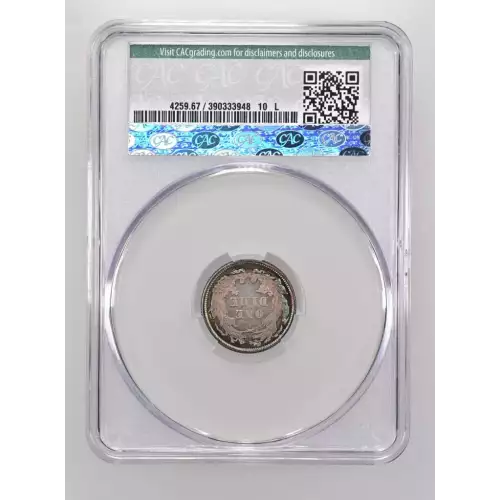 1873 No Arrows 10c Closed 3 (Proof) (3)