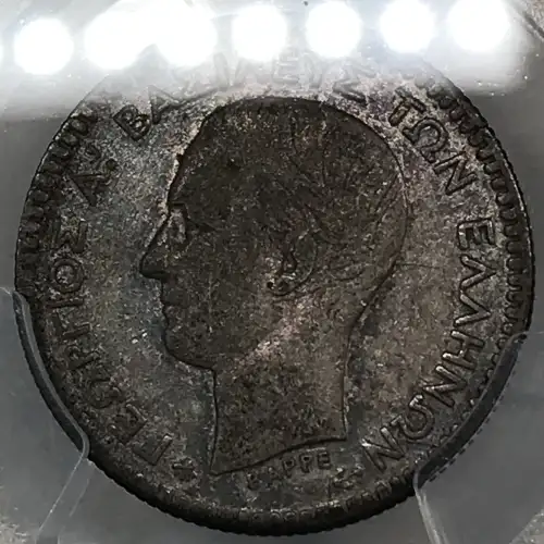 1874-A 50 Lep KM-37  Ag (6)