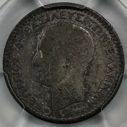 1874-A 50 Lep KM-37  Ag (5)