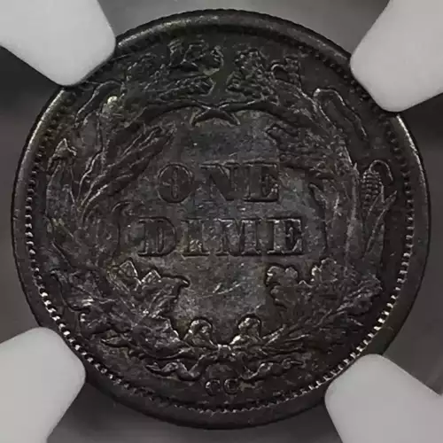 1875 CC