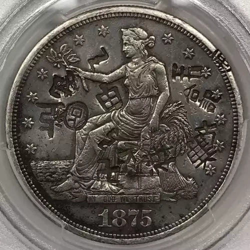 1875-CC T$1 Chopmarked (5)