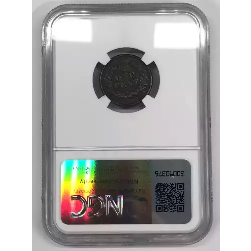 1877  BN