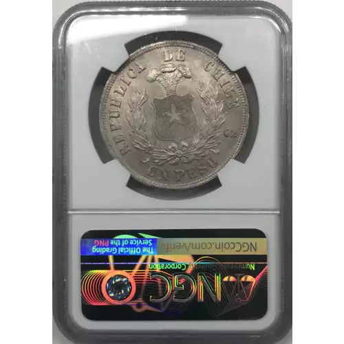 1877SO (2)