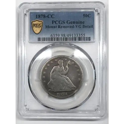 1878-CC 50C (7)