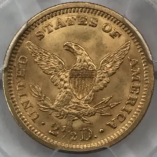 1878-S $2.50 (5)