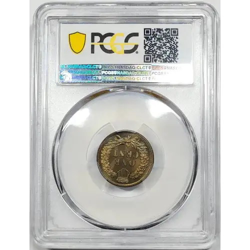 1880 1C, BN (6)