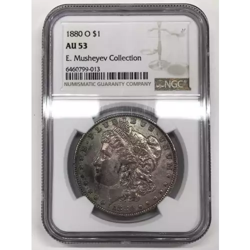 1880   (2)