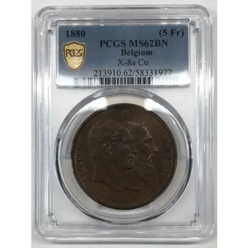 1880 (5 Fr) X-8a Cu, BN (2)