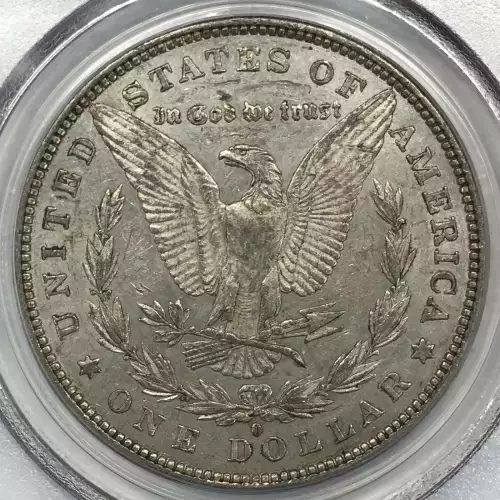 1880-O $1 VAM 43 Doubled Ear
