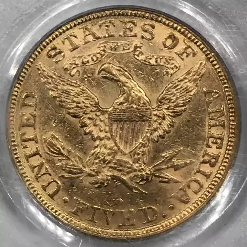 1881 $5 (3)