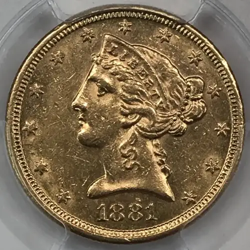 1881-S $5 (4)
