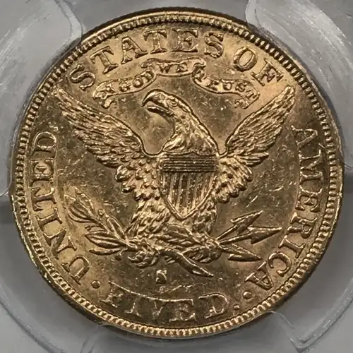 1881-S $5 (2)