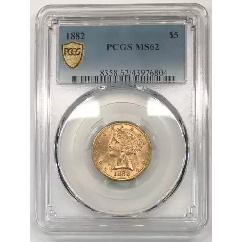 1882 $5 (2)