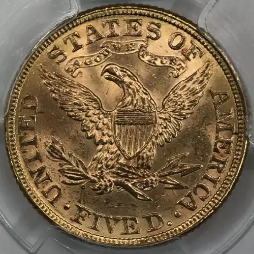 1882 $5 (4)