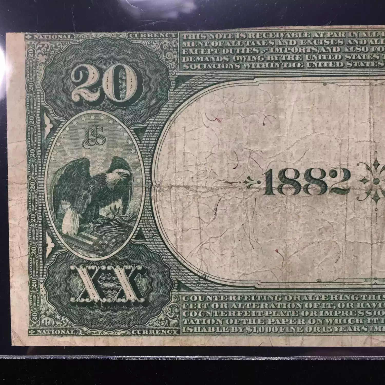 1882 DATE BACK $20 CLIFTON, AZ NATIONAL BANK NOTE #5821 – PCGS CURRENCY VERY FINE 20, small edge repairs