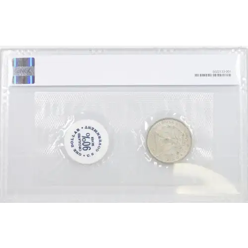 1882 O GSA SOFT PACK (2)