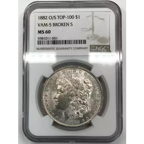 1882 O/S VAM-5 BROKEN S  (2)