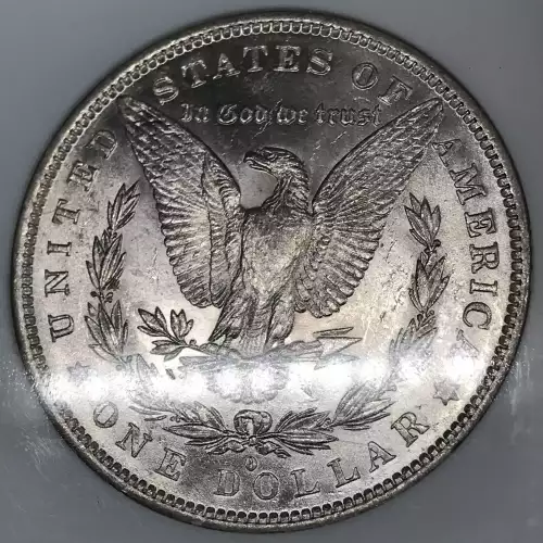 1882 O/S VAM-5 BROKEN S  (3)
