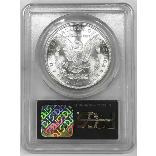 1882-S $1