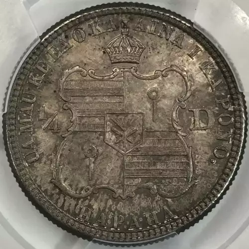 1883 25C Hawaii (4)