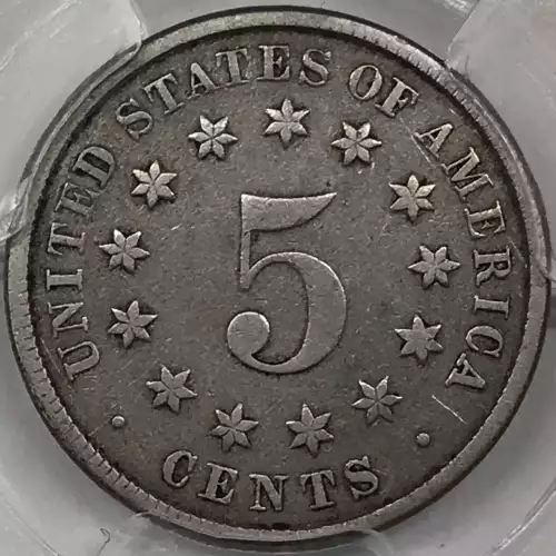 1883 5C Shield (3)