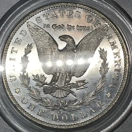 1883-CC $1, DMPL (5)