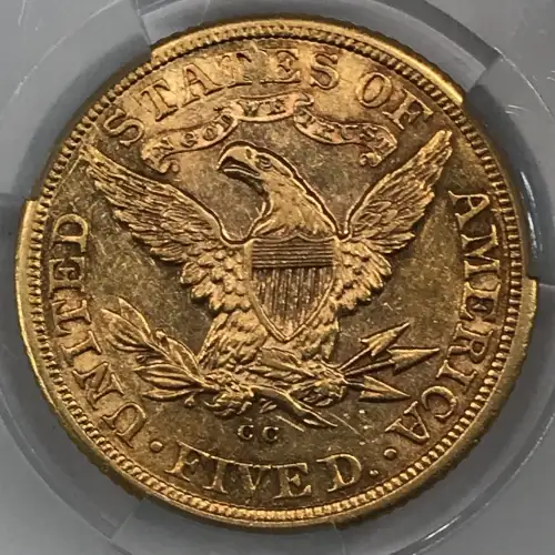 1883-CC $5 (8)