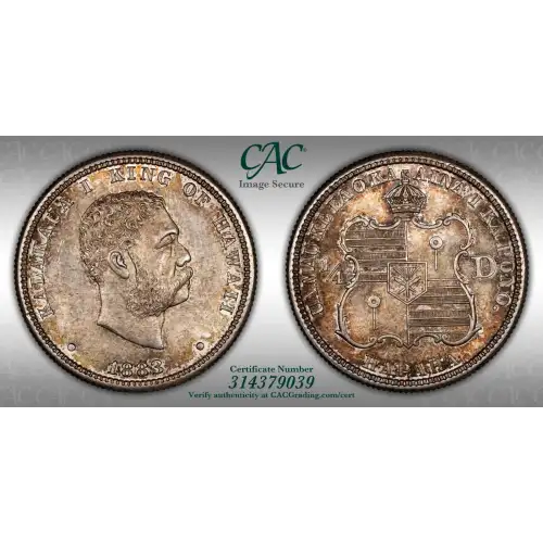 1883 Hawaii 25c