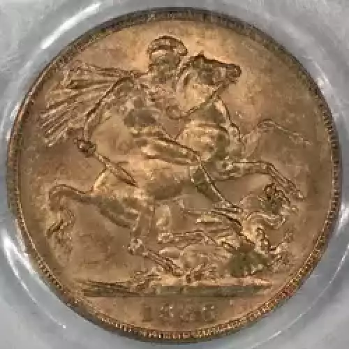 1886-M Sov S-3857C St. George