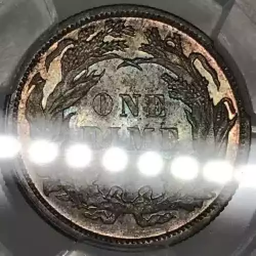 1888 PCGS MS-64 - Old Pueblo Coin