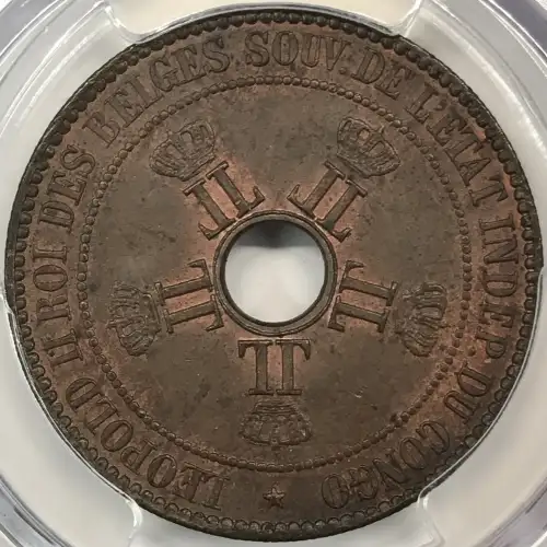 1888 10C KM-4, BN (4)