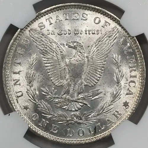 1888 VAM-11A DDO EAR & CLASH (3)