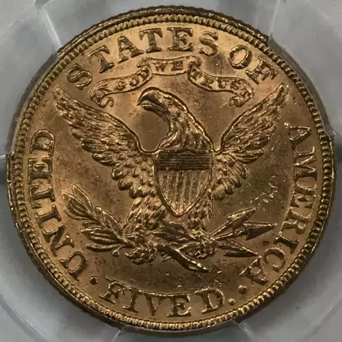 1892 $5 (4)