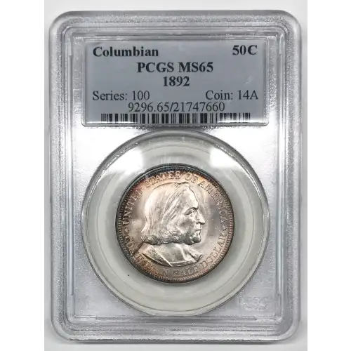 1892 50C Columbian