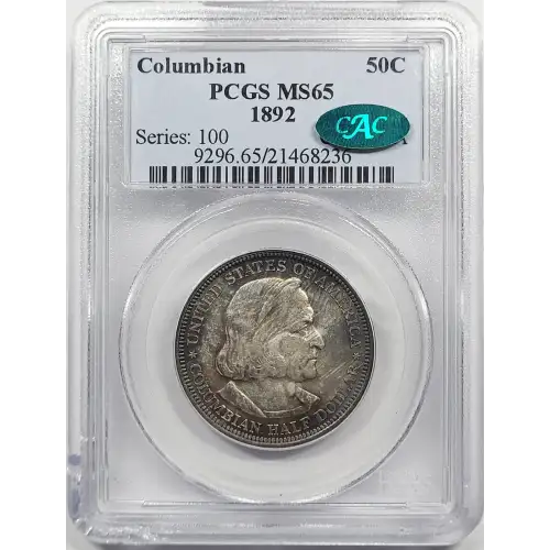 1892 50C Columbian (4)