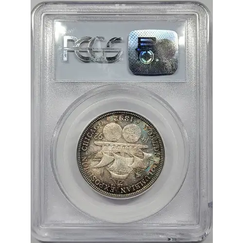 1892 50C Columbian (2)