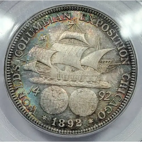 1892 50C Columbian