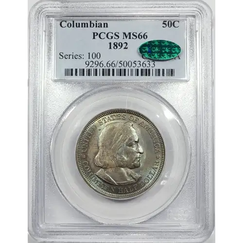 1892 50C Columbian (6)