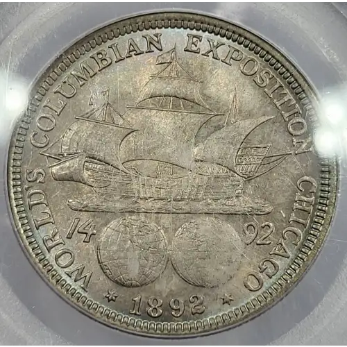 1892 50C Columbian (2)