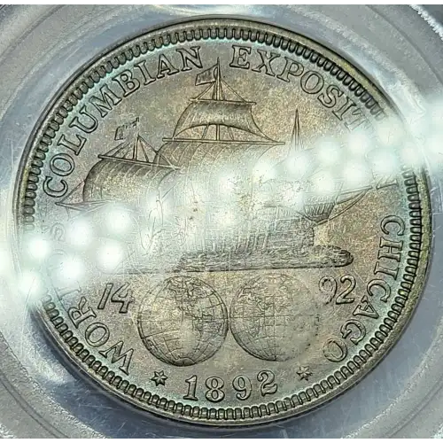 1892 50C Columbian (4)