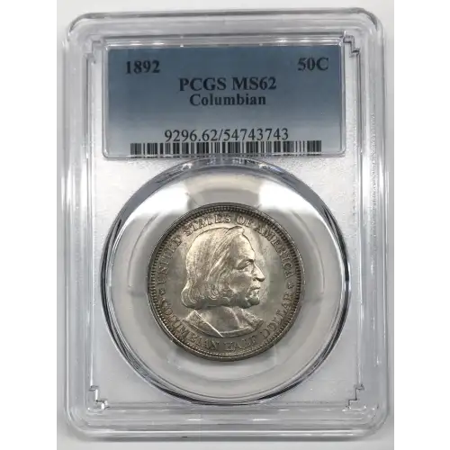 1892 50C Columbian (4)