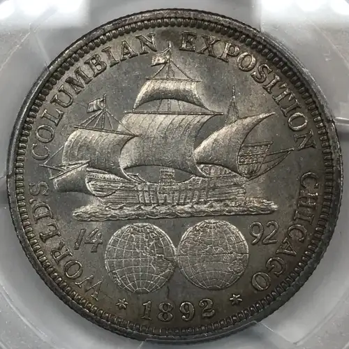 1892 50C Columbian (2)