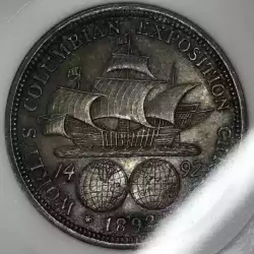 1892 COLUMBIAN  (5)