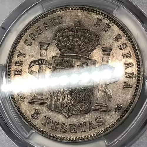 1892-PG M 5 Pta KM-700 Child's Head (1892) (5)